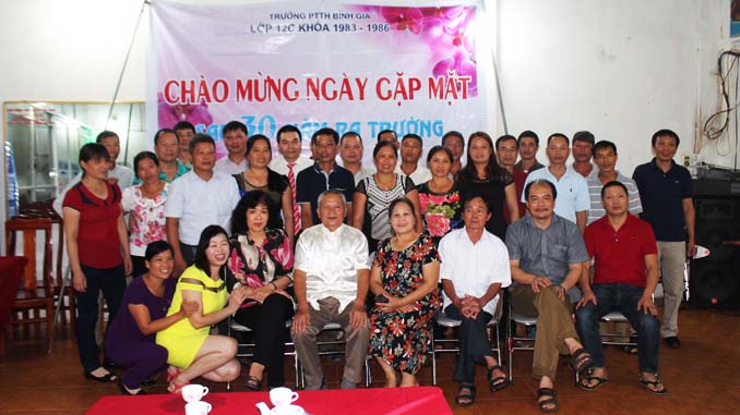 nho truong